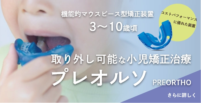 症例集