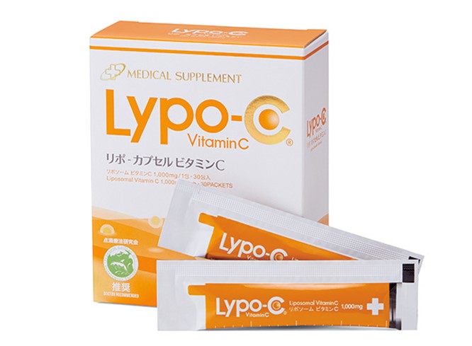 リポカプセルビタミンC