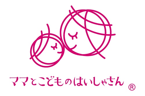 ママとこどものはいしゃさん